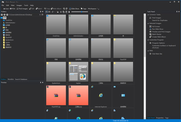 Proxima Photo Manager ProءProxima Photo Manager Pro(Ƭ) v4.0 ٷ汾