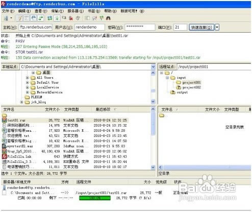 RenderbusرءRenderbusͻ v5.0.2.1 ٷ汾