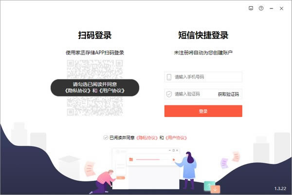 Pichon°ءPichonpc v9.9.0 ر