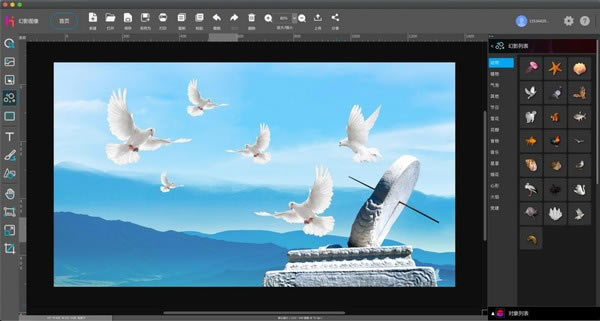 Ӱͼٷ汾ءӰͼ° v1.0.1.10521 Ѱ
