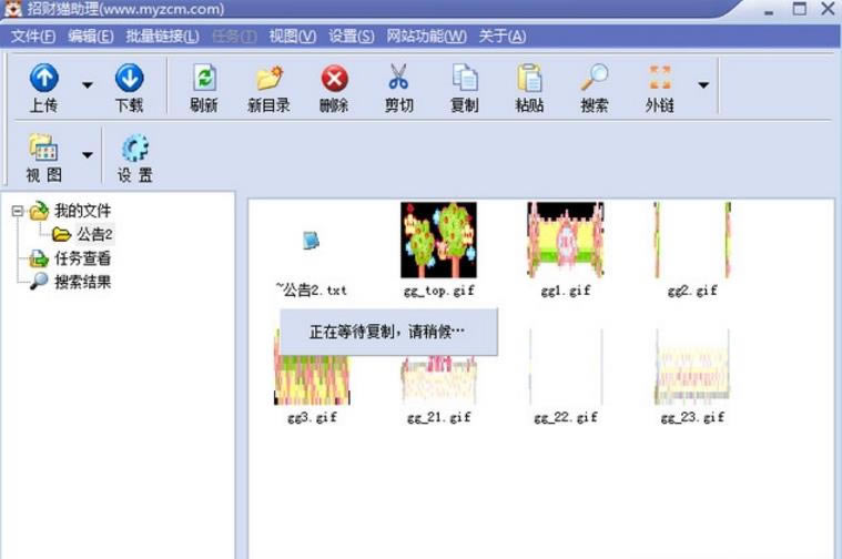 вèءвè° v1.0 ٷ汾