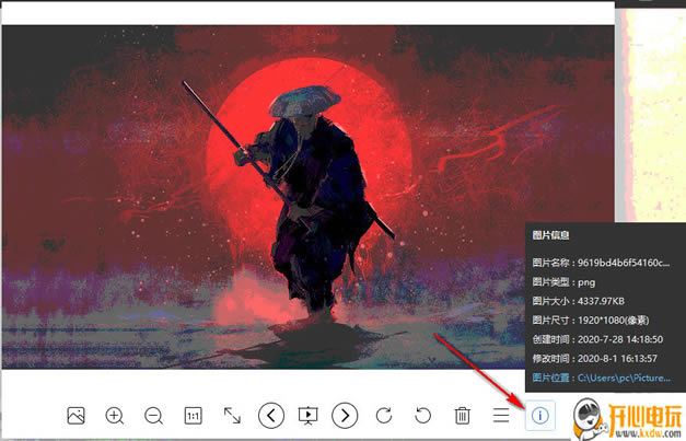 СͼѰءСͼpc v2019.3.15.979 ٷ汾