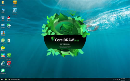 CDR2021ƽٶԴ
