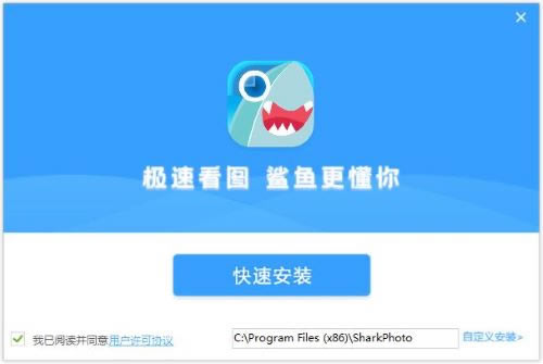 㿴ͼpcء㿴ͼ° v1.0.0.85 ٷ汾