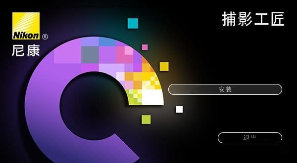 ῵Ӱİء῵ӰѰ v1.5.3 ٷ汾