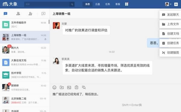 ŴPCءŴѰ v3.0.3.1799 pc