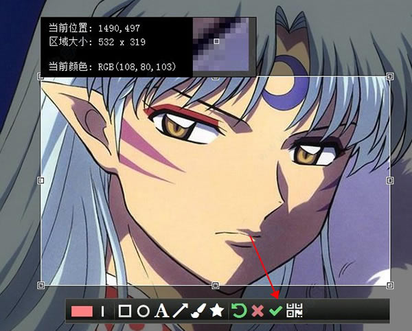 ͼpc桿ͼ v3.7.0.0 ٷ汾