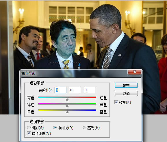Photoshop CS6ķɫһͼ3