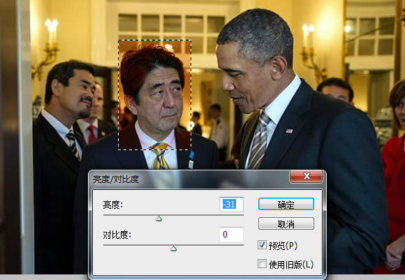 Photoshop CS6ķɫһͼ5
