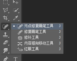 Photoshop CS6ȥˮӡͼ1