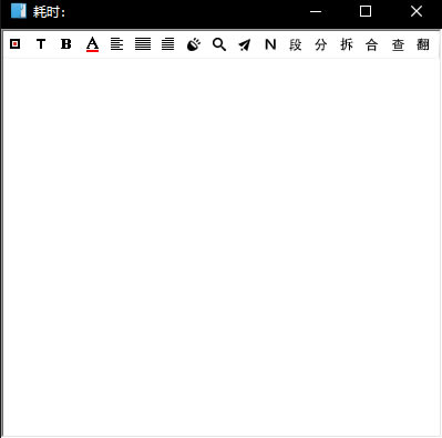 OCRʶѰءOCRɫ v5.0 רҵر