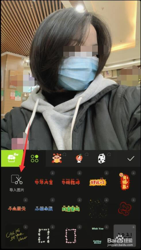 ͼpcٷءͼpc(ʹý̳) v3.7.0 ٷ汾