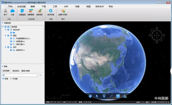 ͼµرءͼµٷ汾 v4.0.9 Ѱ