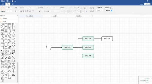 IAUTOͼѰءIAUTOͼ° v3.3.3 ٷ汾