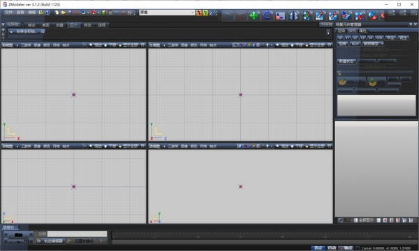 ZModeler3ٷ汾ءZModeler3(MOD) v3.1.2 ٷ汾