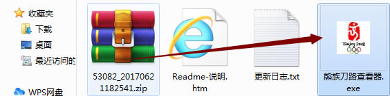嵶·鿴°ء嵶·鿴 v1.0 ٷ汾