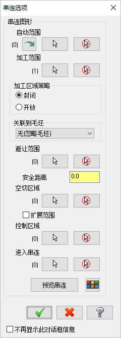 mastercam2022ر
