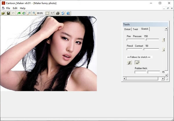 CartoonMakerٷ汾ءCartoonMaker(ͼͨ) v6.01 ٷ汾