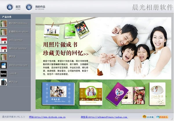 ٷ汾ء V5.7.6 ٷ汾