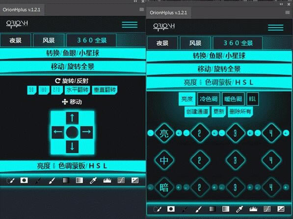 OrionH Plus PanelİءOrionH Plus Panel(PSǿҹЧ) v12.1 Ѱ