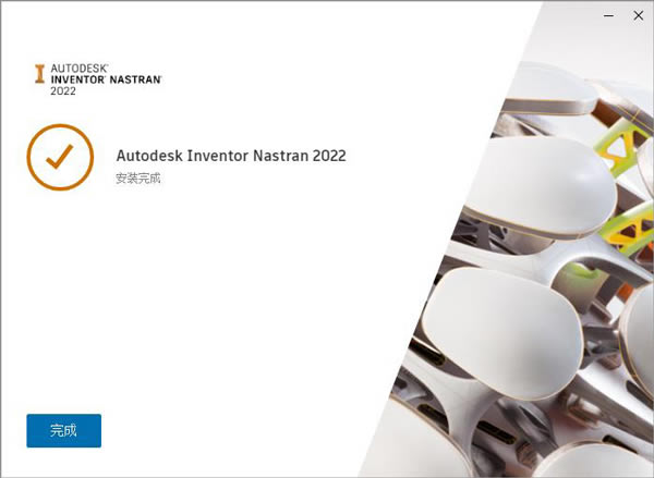 Inventor 2022ƽ桿Autodesk Inventor 2022ٶ ƽ(ע+к)-վ