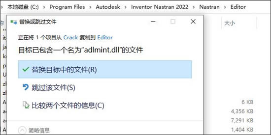 Inventor 2022ƽ桿Autodesk Inventor 2022ٶ ƽ(ע+к)-վ