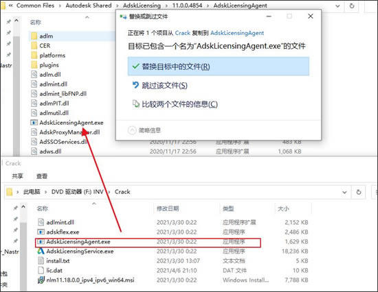 Inventor 2022ƽ桿Autodesk Inventor 2022ٶ ƽ(ע+к)-վ
