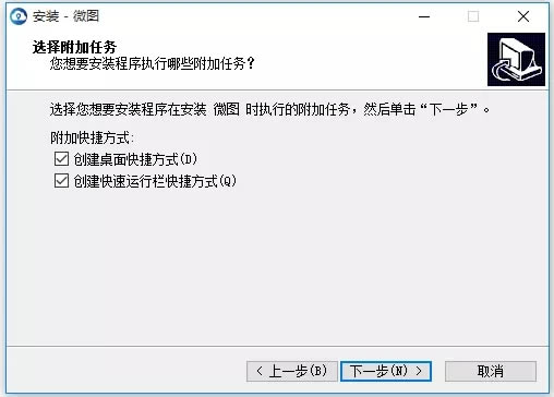 ˮ΢ͼءˮ΢ͼٷ汾 v4.0.9500 °