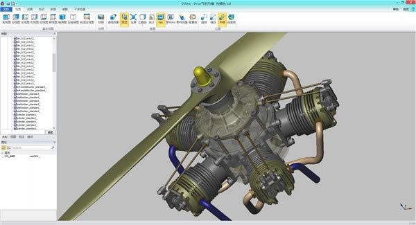 SViewءSView(ά) v8.0.0.1 ٷ汾