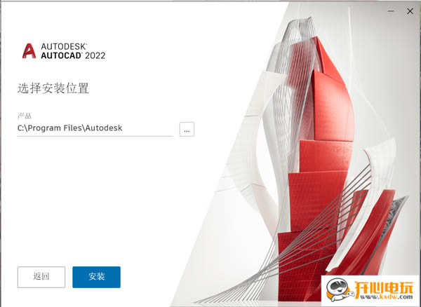 CAD2022ƽͼ