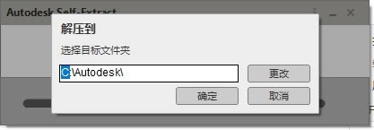 CAD2022ƽ氲װ2ͼ