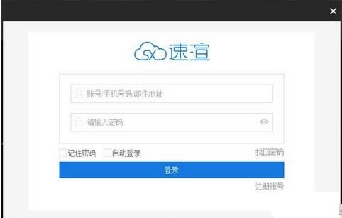 ֿͻṩءȾƽ̨ v5.3.4.9 ٷ汾