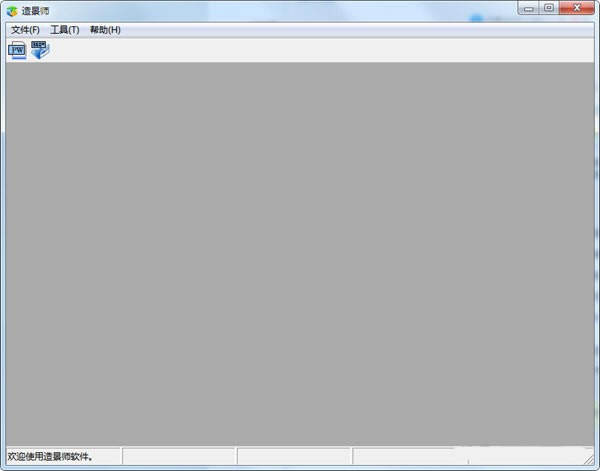 쾰ʦṩء쾰ʦر v10.70 Ѱ