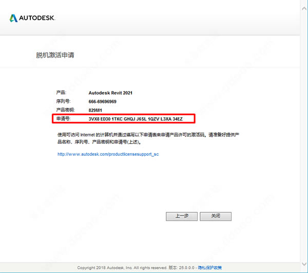 revit2022ر