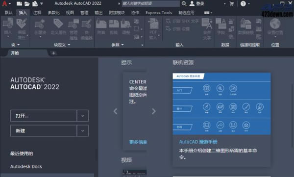 AutoCAD2022-2021Patchر𲹶AutoCAD2022-2021Patch İ-վ