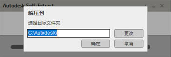 AutoCAD2022-2021Patchر𲹶AutoCAD2022-2021Patch İ