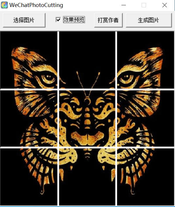΢ȦŹͼء΢ȦŹͼر v20.2.0.1 ٷ汾