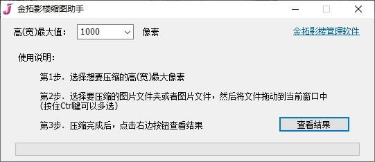 Ӱ¥ͼѰ桿Ӱ¥ͼ v1.0 ٷ汾