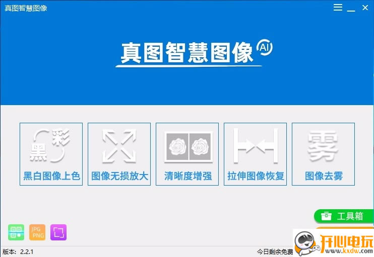 ͼǻͼرͼ