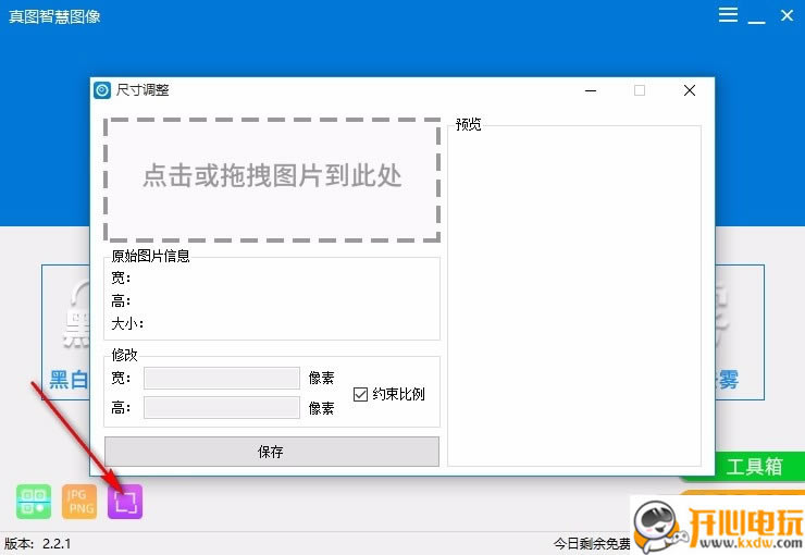 ͼǻͼرͼ