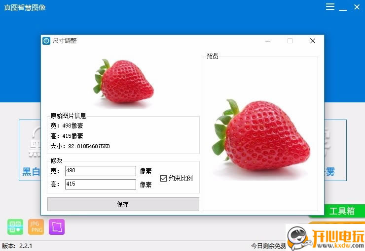 ͼǻͼرͼ