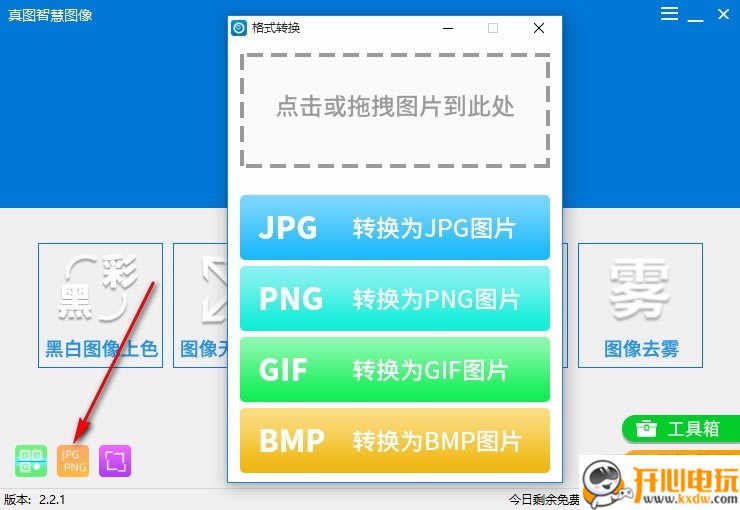 ͼǻͼرͼ