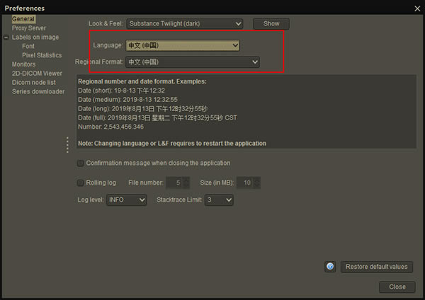 Weasisٷ汾ءWeasis v3.5.3 ٷ汾
