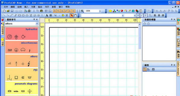 ProfiCADرءProfiCADİ v11.0.2 ѵpc