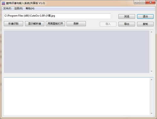 ʶر桿ʶ v2020 ٷ汾