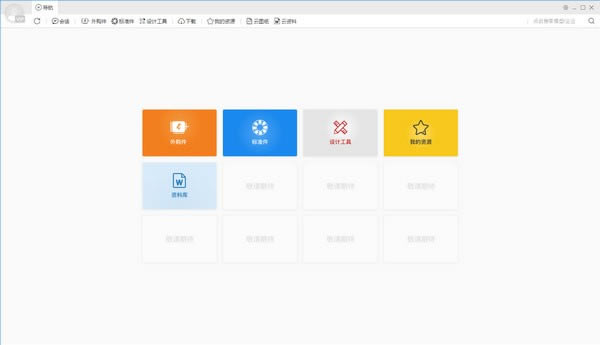 ṩءر v1.0.0.68 ٷ汾