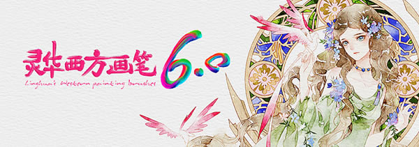黪رء黪 V6.0 Ѱ