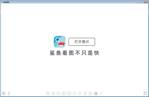 㿴ͼٷ汾ء㿴ͼ v1.0.0.70 ٷ汾