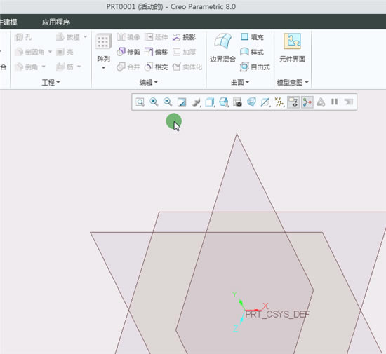 Creo8.0ر桿Creo8.0ʽٶ v8.0.0.0 ư(رļ)-վ