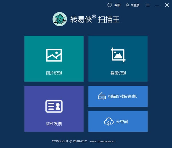 תɨѰءתɨ v3.0.0.0 ٷ汾